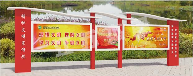 古蔺宣传栏、公告栏